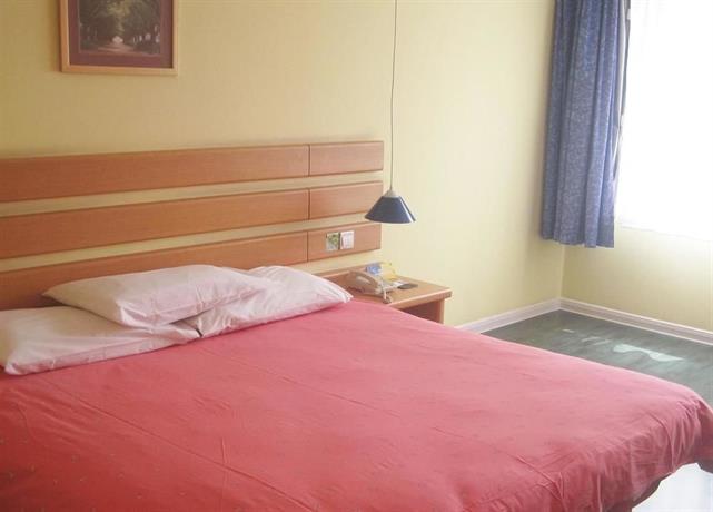Home Inn Beijing Asian Sports Village Xiaoying Guanzhuang Metro Station