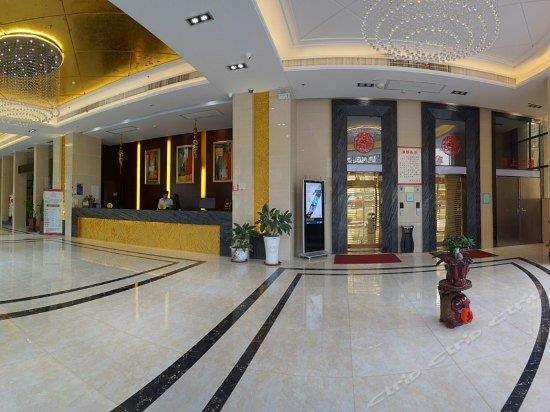 Dongguan Verney Hotel