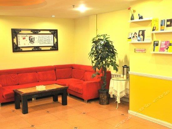 Home Inn Dalian Railway Station
