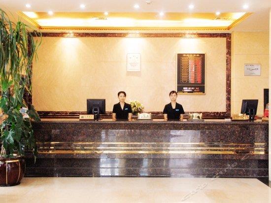 Tianhao Hotel - Guangyuan