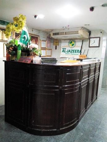 New Aljazeera Hotel & Restaurant