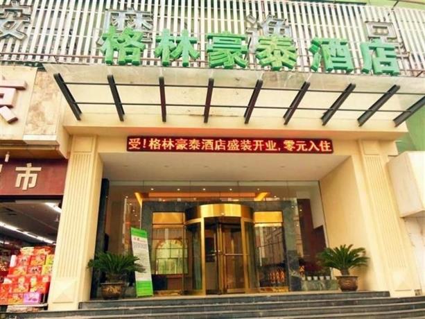 GreenTree Inn Jiangxi NanChang Railway Station Luoyang Road Express Hotel