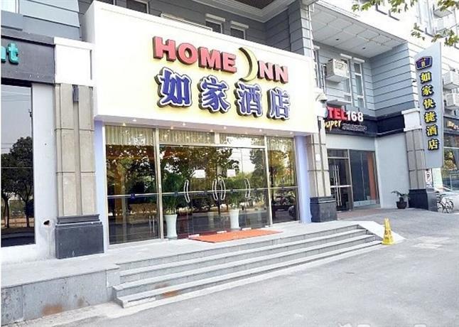 Home Inn Suzhou Railway Station South Square Beisi Pagoda China thumbnail