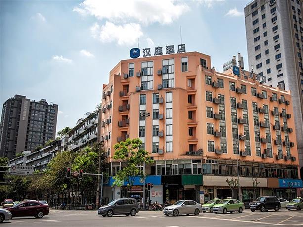 Hanting Hotel Kuanzhai Alley Zhongxin Branch