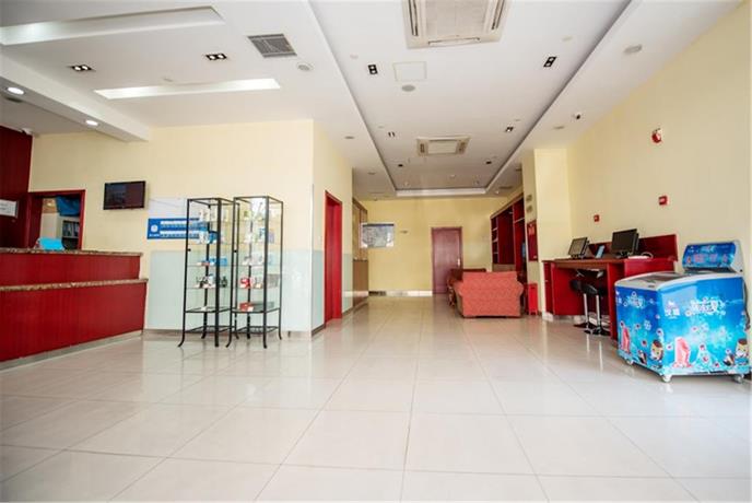 Hanting Hotel Kuanzhai Alley Zhongxin Branch