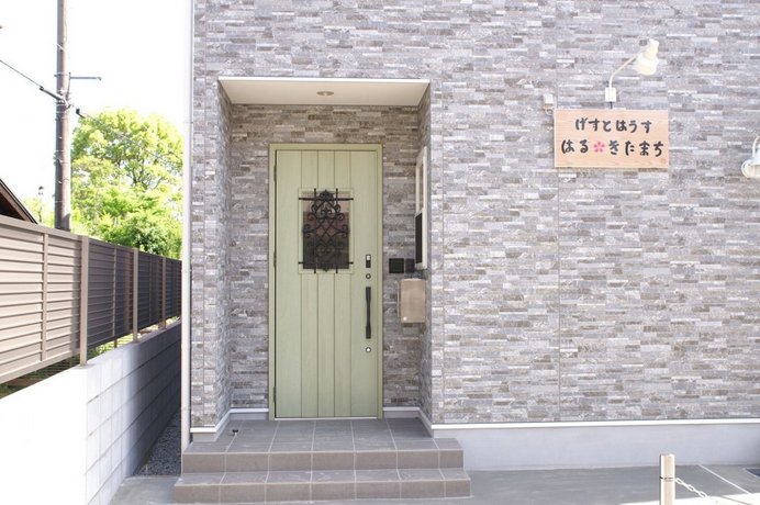 Guesthouse Haru Kitamachi