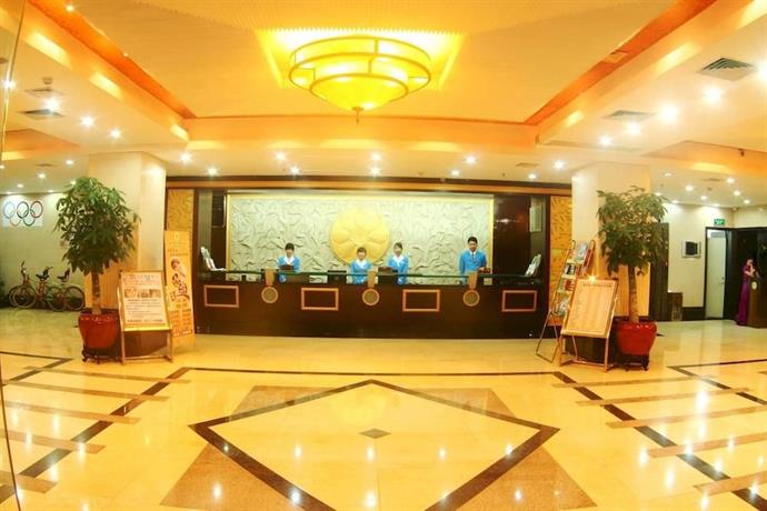 Haotian Holiday Hotel Zhuhai