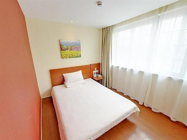 Hanting Express Guangzhou Beijing Road Tianzi wharf hotel Former Jiangwan hotel