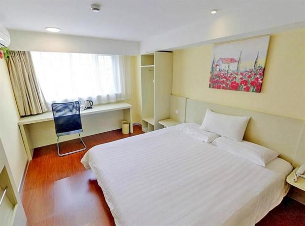 Hanting Express Guangzhou Beijing Road Tianzi wharf hotel Former Jiangwan hotel