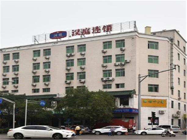 Hanting Express Beijing Niujie