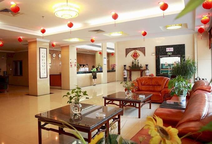 Guoheng Hotel