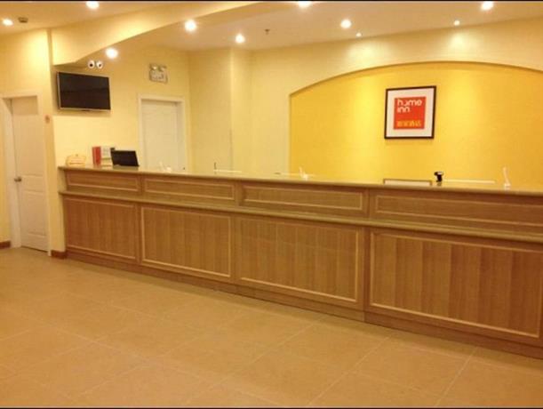 Home Inn Zhenjiang Dashikou Babaiban