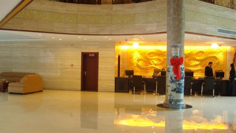 Sanqing Haven International Hotel
