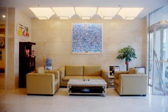 Super 8 Hotel Quanzhou An Xi Long Hu