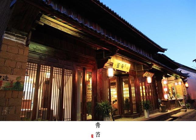 Dali Shaxi Moss Inn Lion Gate Grotto China thumbnail