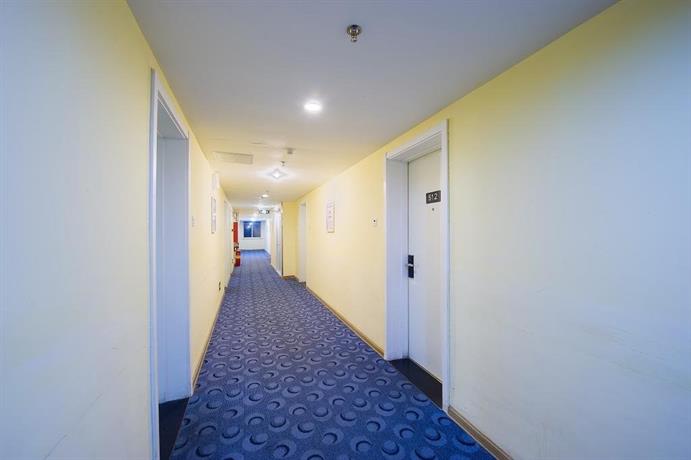 7days Inn Beijing Huilongguan East Street Subway Station
