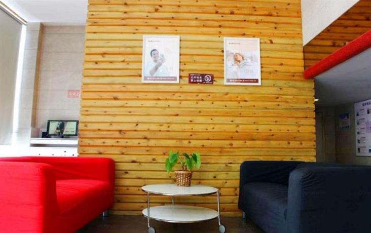 Loft Inn Shaoguan Donggangling Branch