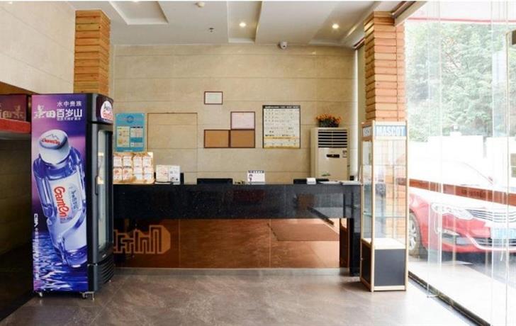 Loft Inn Shaoguan Donggangling Branch