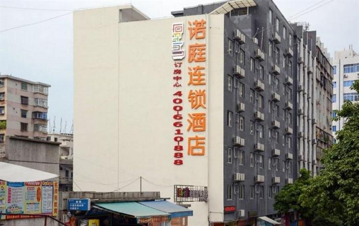 Loft Inn Shaoguan Donggangling Branch Shaoguan China thumbnail