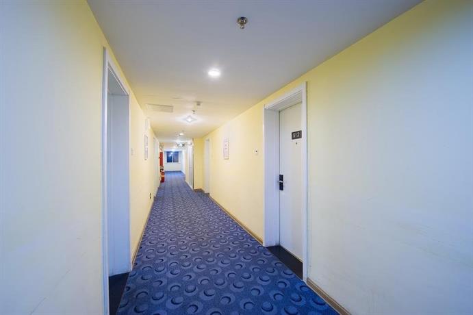 7days Inn Mianyang Anchang Bridge