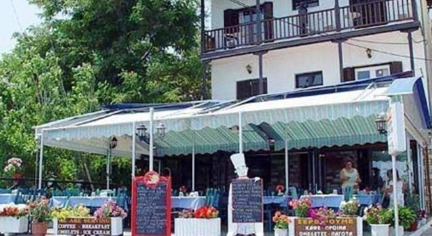 Remezzo Guesthouse