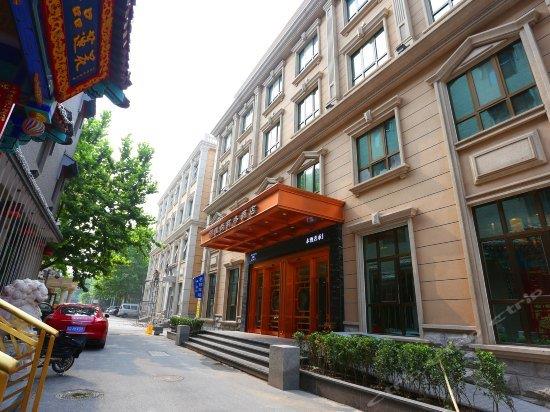 Yashang Business Hotel