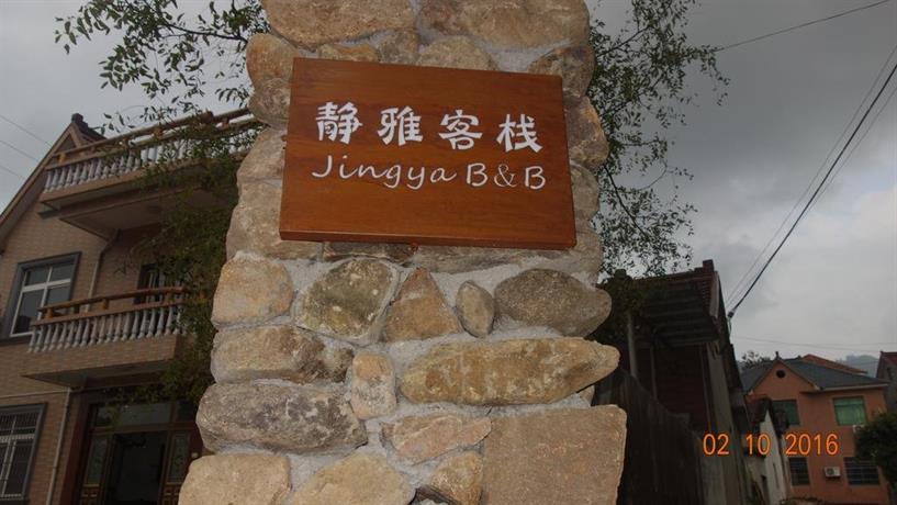 Moganshan Jingya Guesthouse