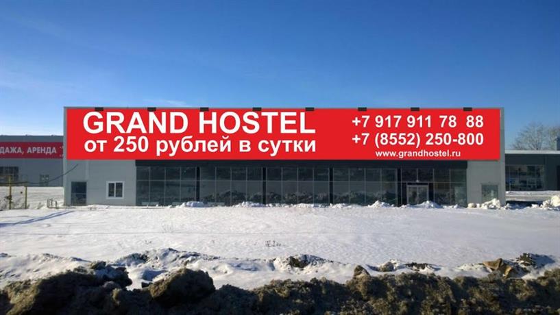 Grand Hostel Naberezhnye Chelny