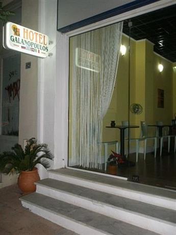 Galanopoulos Hotel