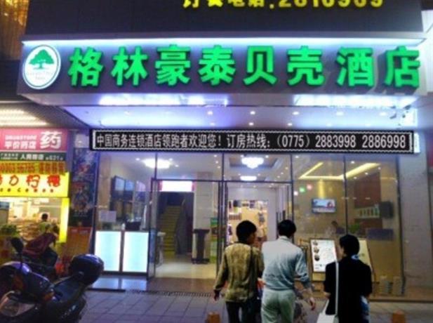 GreenTree Inn Guangxi Yulin Jincheng Commercial Building Shell Hotel Yulin China thumbnail