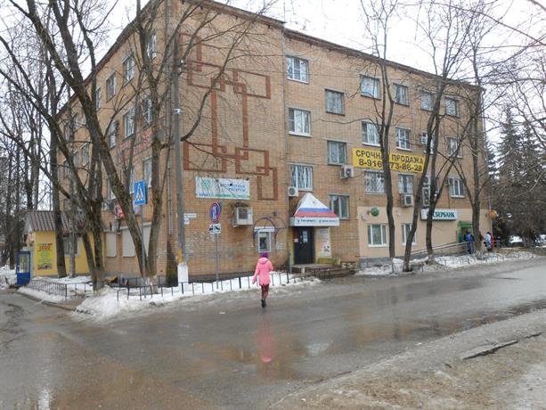 Hostel Kak Doma Sergiyev Posad