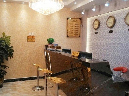Dongrui Business Hotel