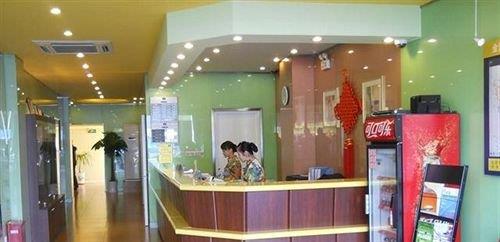 Home Inn Qidong Jianghai Road