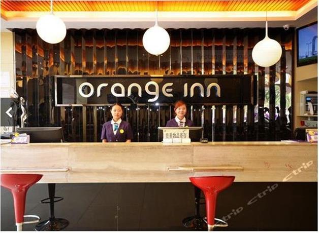 丽橙酒店(宜昌宜都店)