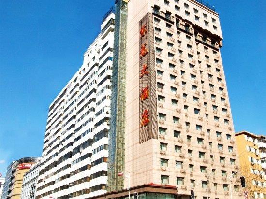 Donglong Hotel
