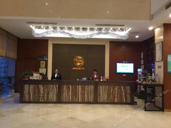 Jin Hu Hotel Wuxi Compare Deals - 