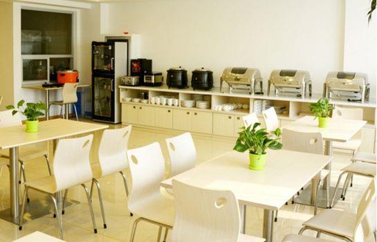GreenTree Inn Hebei Baoding Anguo Baoheng road Trading hall Express Hotel