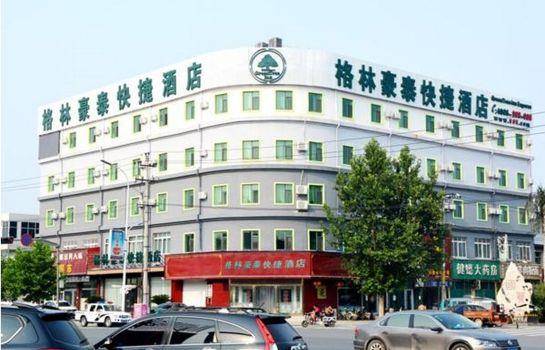GreenTree Inn Hebei Baoding Anguo Baoheng road Trading hall Express Hotel