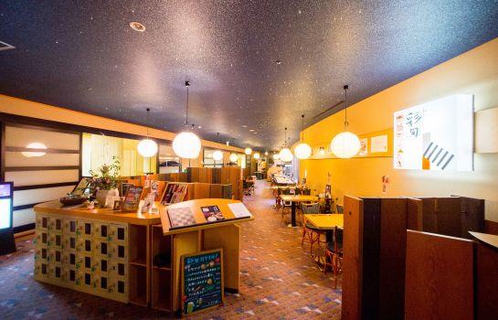 APA Hotel Kanazawa Ekimae