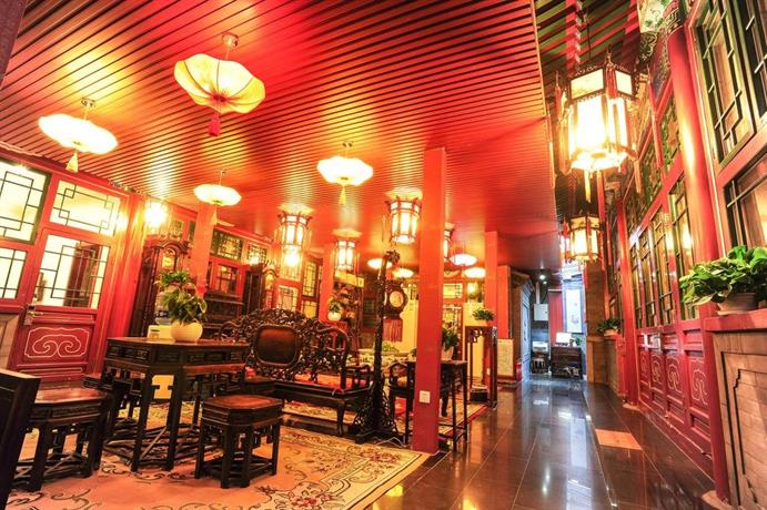 Beijing Rong Courtyard Boutique Hotel