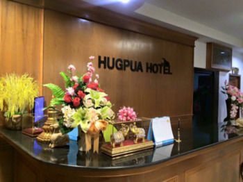 Hug Pua Hotel