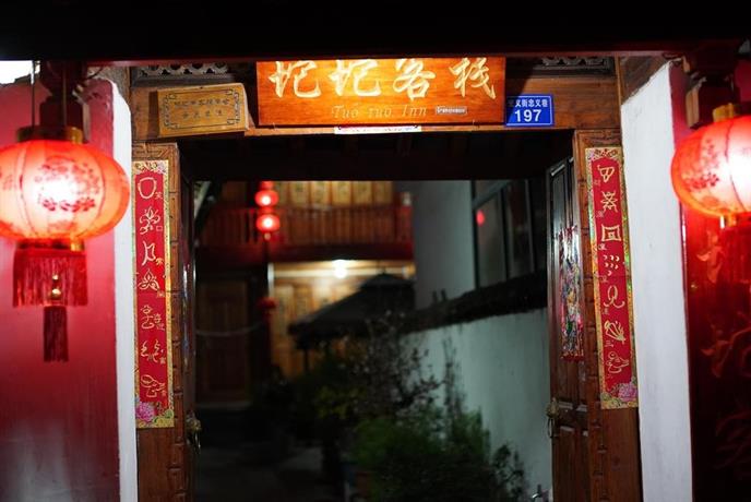 Tuo Tuo Guest House