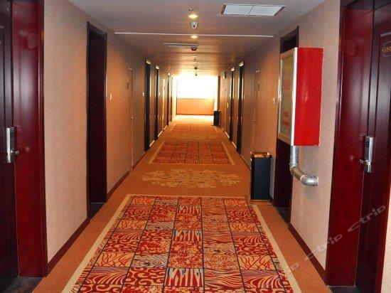 Linzhou XiFuYuan Business Hotel