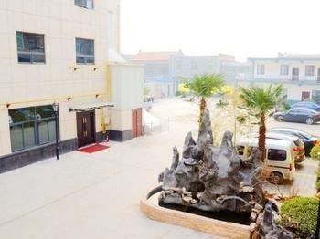 Didu Tianyuan Hotel
