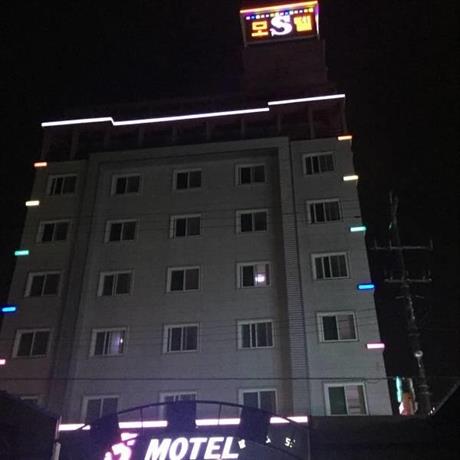 S Motel Yeosu