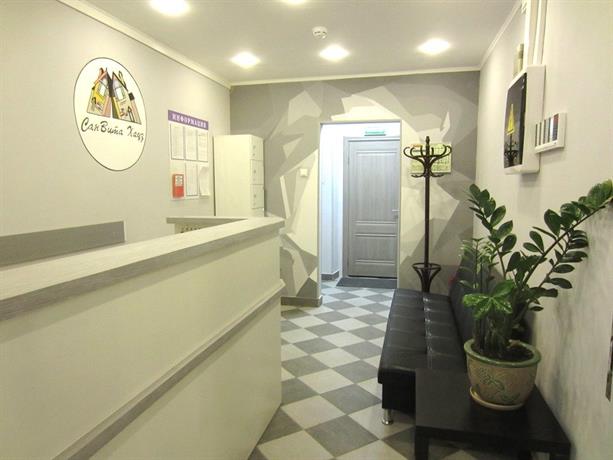 Хостел SanVita House