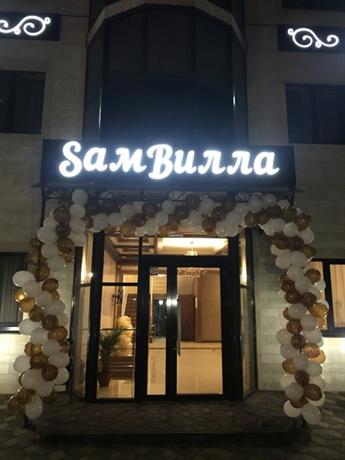 Отель SamVilla