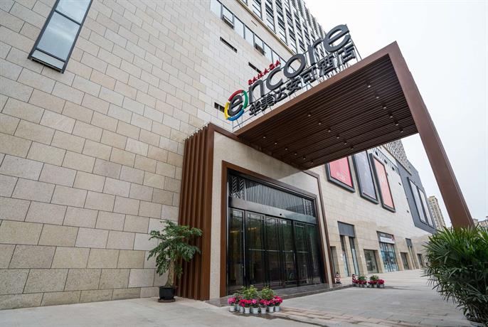 Ramada Encore Jintang