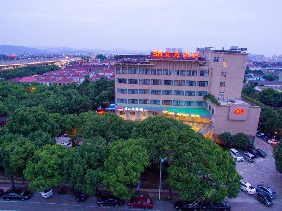 3b Huayuan Hotel Cixi College Of Science & Technology Ningbo University