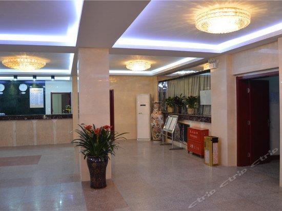 Xi'an Railway Hotel